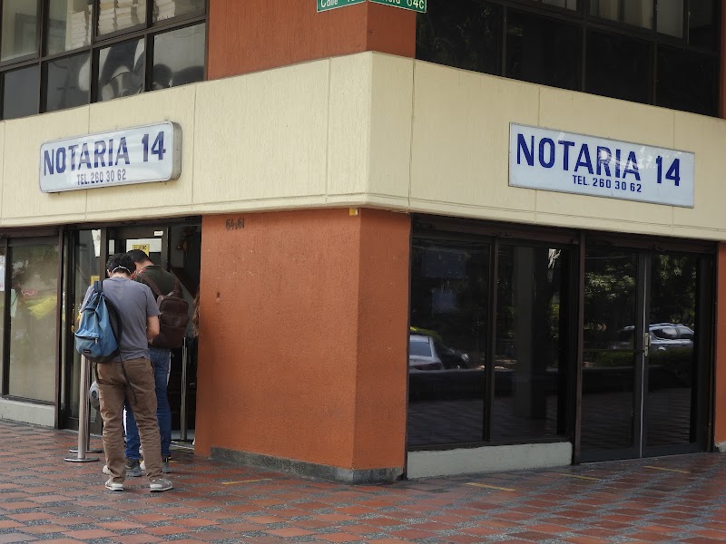 Notaría 14 de Medellín, barrio suramericana, Calle 49B # 64B – 61, Bloque 6 Suramericana