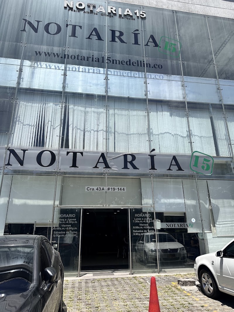 Notaría 15 de Medellín, barrio el poblado, Carrera 43A # 19 – 144, Avenida El Poblado, frente al C.C. Automotriz